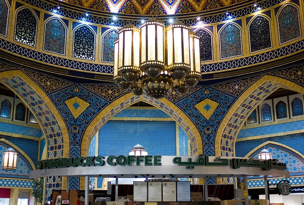 Starbucks at Ibn Battula Mall Dubai