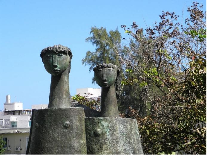 San Juan Art Museum