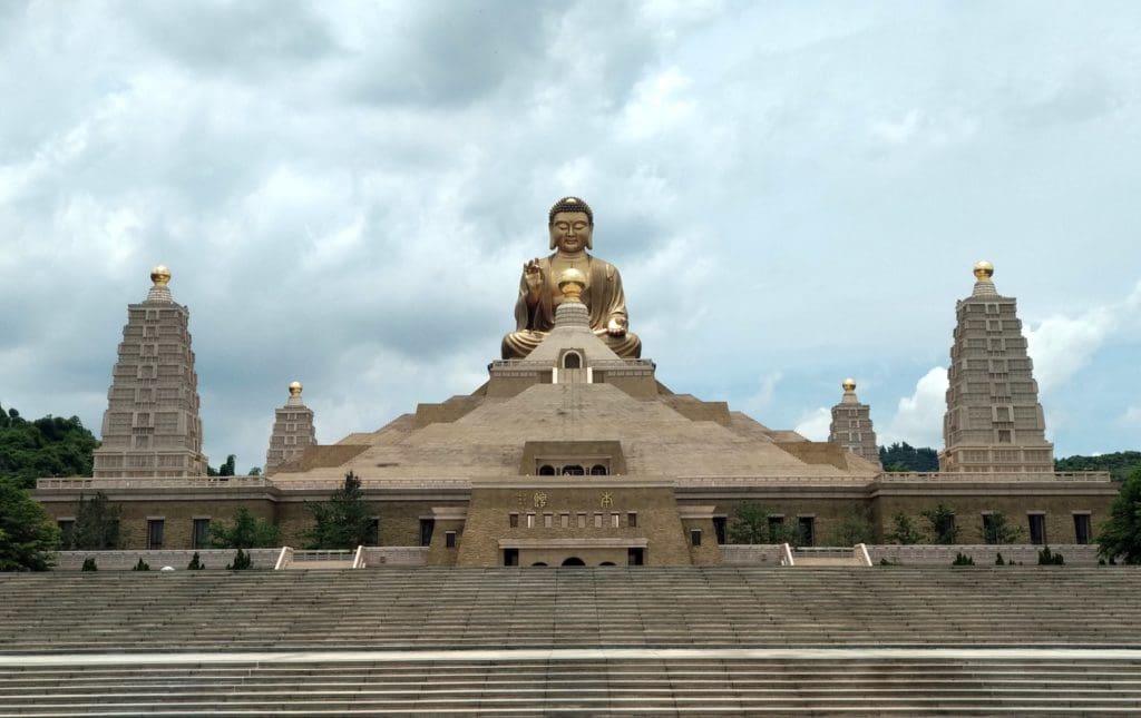 Fo Guang Shan Temple Taiwan