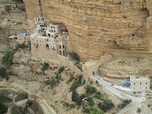 St. George Monastery Israel