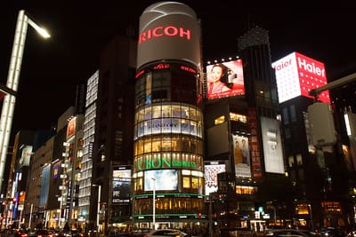 Tokyo Ginza District