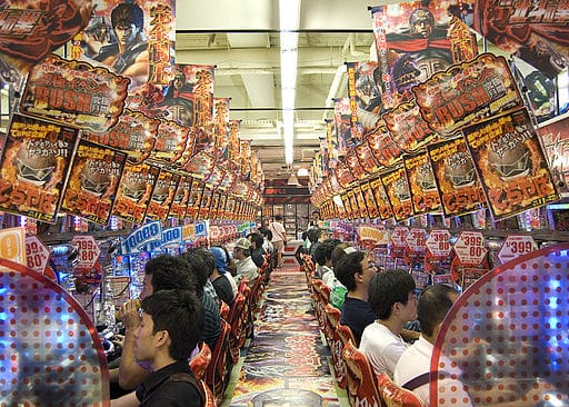 Electric City Akihabara Japan