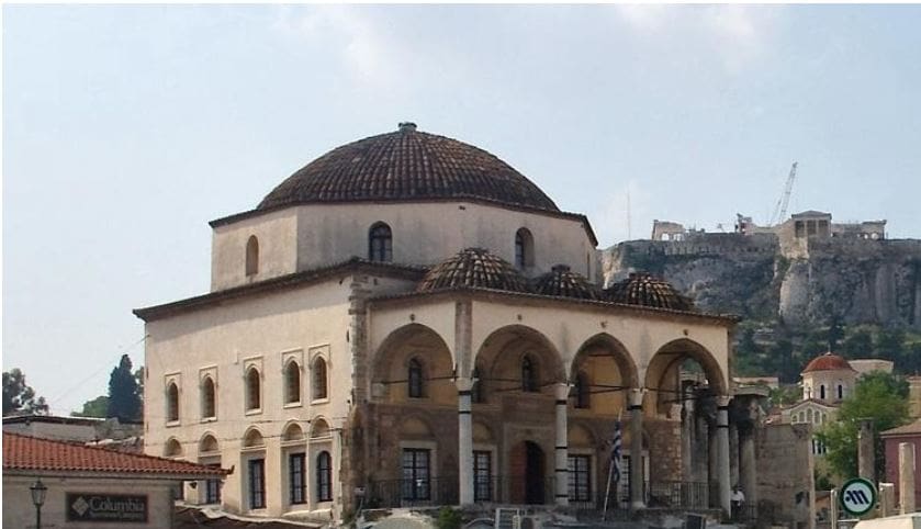 Museum of Folk Arts Athens