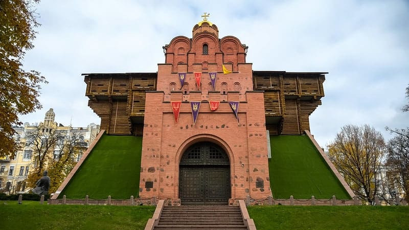 Golden Gates Kiev